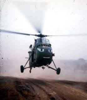 UH-34